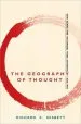 Audiobook The Geography of Thought: How Asians and Westerners Think Differently - and why author Richard E. Nisbett