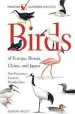 Audiobook Birds of Europe, Russia, China, and Japan: Passerines: Tyrant Flycatchers to Buntings author Norman Arlott
