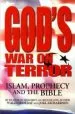 Audiobook God'S war on Terror: Islam, Prophecy and the Bible author Walid Shoebat
