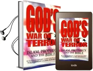 God'S war on Terror: Islam, Prophecy and the Bible Audiobook download free by Walid Shoebat
