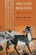 Audiobook The Lost Wolves of Japan author Brett L. Walker