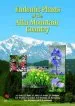 Audiobook Endemic Plants of the Altai Mountain Country author A. I. Pyak