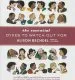 Audiobook The Essential Dykes to Watch out for author Alison Bechdel