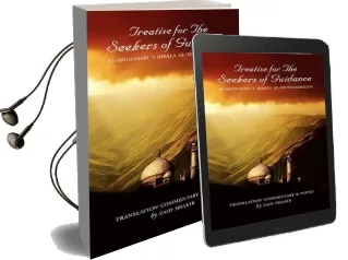 Treatise for the Seekers of Guidance Audiobook download free by Zaid Shakir