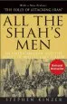 Audiobook All the Shah'S men: An American Coup and the Roots of Middle East Terror author Stephen Kinzer