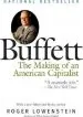 Audiobook Buffett: The Making of an American Capitalist author Roger Lowenstein