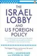 Audiobook The Israel Lobby and us Foreign Policy author John J. Mearsheimer
