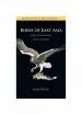 Audiobook Birds of East Asia: China, Taiwan, Korea, Japan, and Russia author Mark Brazil