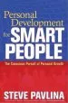 Audiobook Personal Development for Smart People: The Conscious Pursuit of Personal Growth author Steve Pavlina