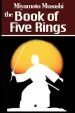 Audiobook The Book of Five Rings author Miyamoto Musashi