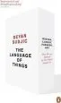 Audiobook The Language of Things author Deyan Sudjic