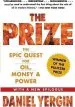 Audiobook 'The Prize: The Epic Quest for Oil, Money and Power ' author Daniel Yergin