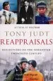 Audiobook Reappraisals: Reflections on the Forgotten Twentieth Century author Tony Judt