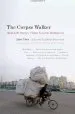 Audiobook The Corpse Walker author Yiwu Liao