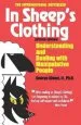 Audiobook In Sheep'S Clothing: Understanding and Dealing With Manipulative People author George K Simon