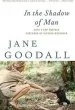 Audiobook In the Shadow of man author Dr Jane Goodall