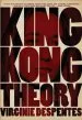 Audiobook King Kong Theory author Virginie Despentes