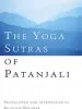 Audiobook The Yoga Sutras of Patanjali author Alistair Shearer