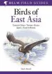 Audiobook Birds of East Asia author Mark Brazil