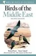 Audiobook Birds of the Middle East author Richard Porter