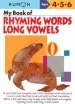 Audiobook My Book of Rhyming Words: Long Vowels author Kumon Publishing