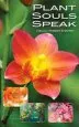 Audiobook Plant Souls Speak: The Transformative Energies of Live Plants author Robert Shapiro