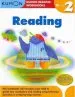 Audiobook Grade 2 Reading author Eno Sarris