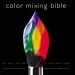 Audiobook Color Mixing Bible author Ian Sidaway