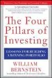 Audiobook The Four Pillars of Investing: Lessons for Building a Winning Portfolio author William J. Bernstein
