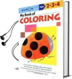 My Book of Coloring - us Edition Audiobook download free by Kumon