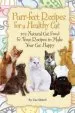 Audiobook Purr-Fect Recipes for a Healthy cat: 101 Natural cat Food & Treat Recipes to Make Your cat Happy author Lisa Shiroff