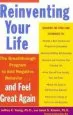 Audiobook Reinventing Your Life: How to Break Free From Negative Life Patterns author Jeffrey E. Young
