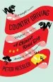 Audiobook Country Driving: A Chinese Road Trip author Peter Hessler