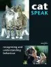 Audiobook Cat Speak: Recognising and Understanding Behaviour author Christiane Blenski