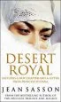 Audiobook Desert Royal: Princess 3 author Jean Sasson