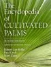 Audiobook Encyclopedia of Cultivated Palms author Robert Lee Riffle