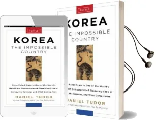 Korea the Impossible Country Audiobook download free by Daniel Tudor