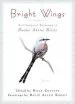 Audiobook Bright Wings: An Illustrated Anthology of Poems About Birds author David Sibley