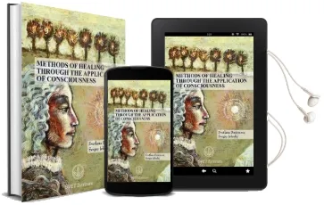 Methods of Healing Through the Application of Consciousness Audiobook download free by Grigori Grabovoi