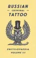 Audiobook Russian Criminal Tattoo Encyclopaedia Volume iii author Alexander Sidorov
