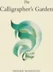 Audiobook The Calligrapher'S Garden author Hassan Massoudy