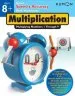 Audiobook Speed and Accuracy: Multiplication author Kumon Publishing