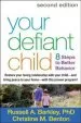 Audiobook Your Defiant Child, Second Edition: Eight Steps to Better Behavior author Russell A. Barkley