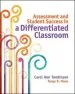 Audiobook Assessment and Student Success in a Differentiated Classroom author Dr Carol Ann Tomlinson