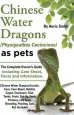 Audiobook Chinese Water Dragons (Physignathus Cocincinus) as Pets: Chinese Water Dragons Complete Owner'S Guide Including Chinese Water Dragons Care Sheet, Facts and Information author Auric Smith