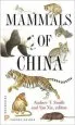 Audiobook Mammals of China author Andrew T. Smith