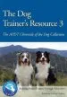 Audiobook The dog Trainer'S Resource 3: The Apdt Chronicle of the dog Collection author Adrienne Hovey