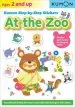 Audiobook Kumon Step-By-Step Stickers: At the zoo author Kumon Publishing