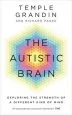 Audiobook The Autistic Brain author Temple Grandin