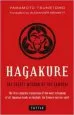 Audiobook Hagakure: Secret Wisdom of the Samurai author Yamamoto Tsunetomo